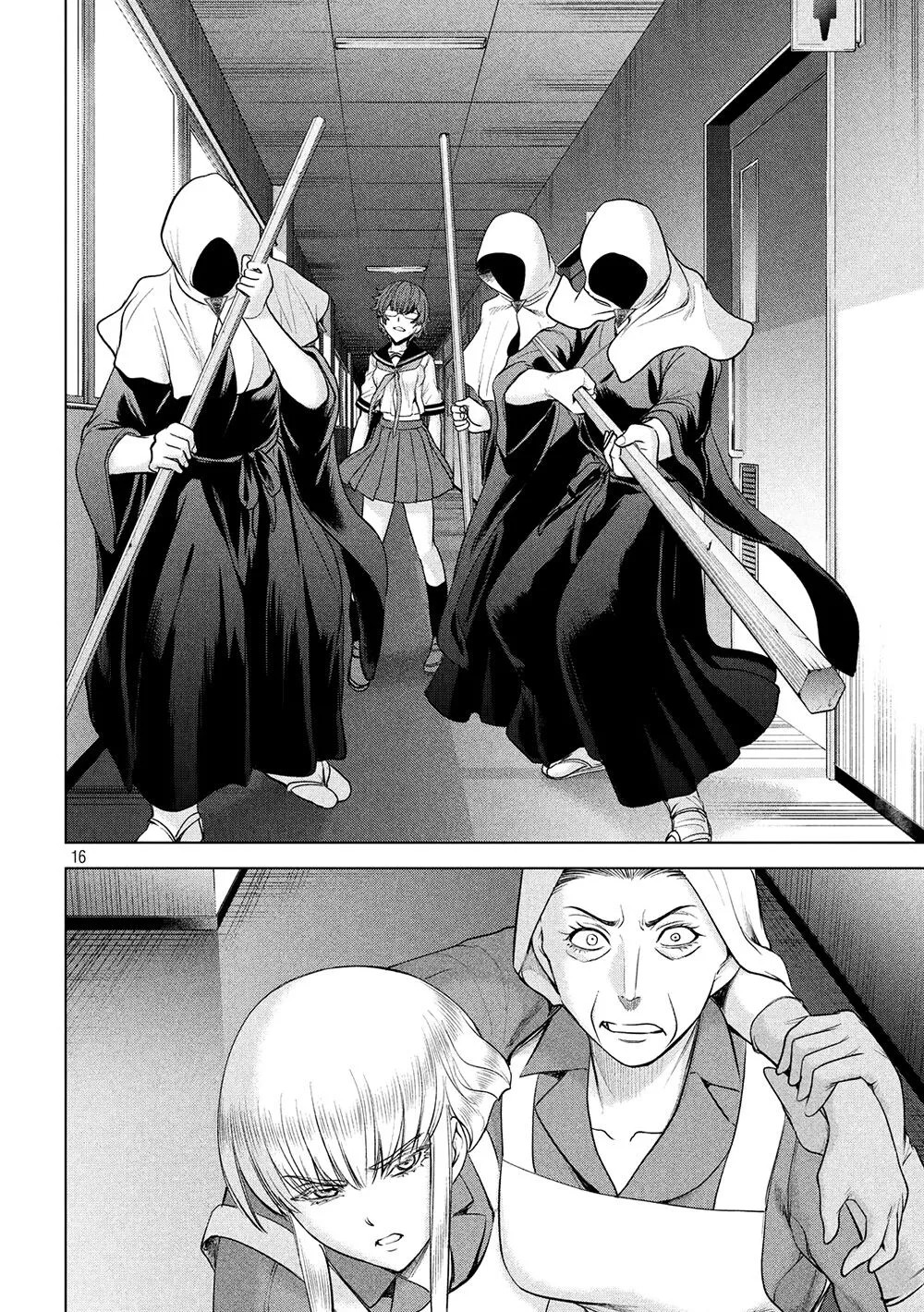 HentaiVN.net - Ảnh 18 - Satanophany - Chap 118: Reika-san
