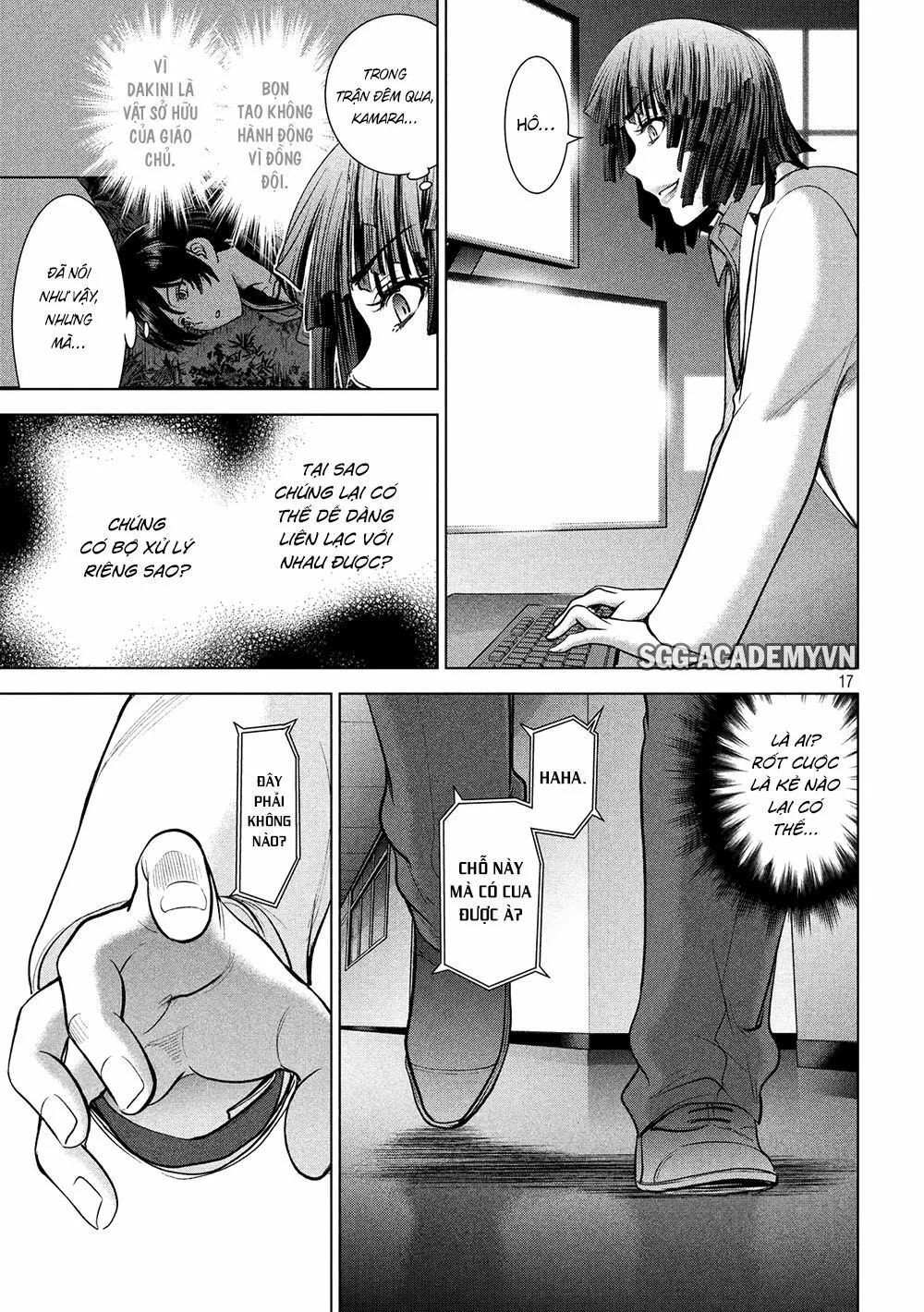 HentaiVN.net - Ảnh 19 - Satanophany - Chap 118: Reika-san