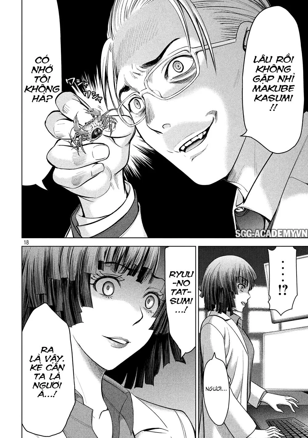 HentaiVN.net - Ảnh 20 - Satanophany - Chap 118: Reika-san