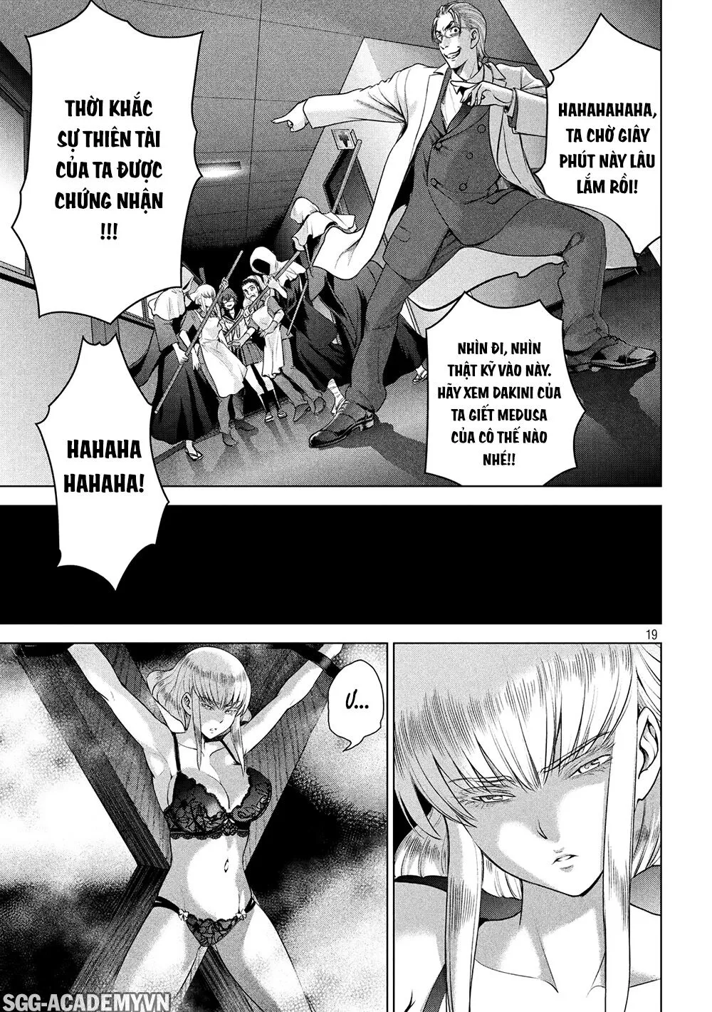 HentaiVN.net - Ảnh 21 - Satanophany - Chap 118: Reika-san