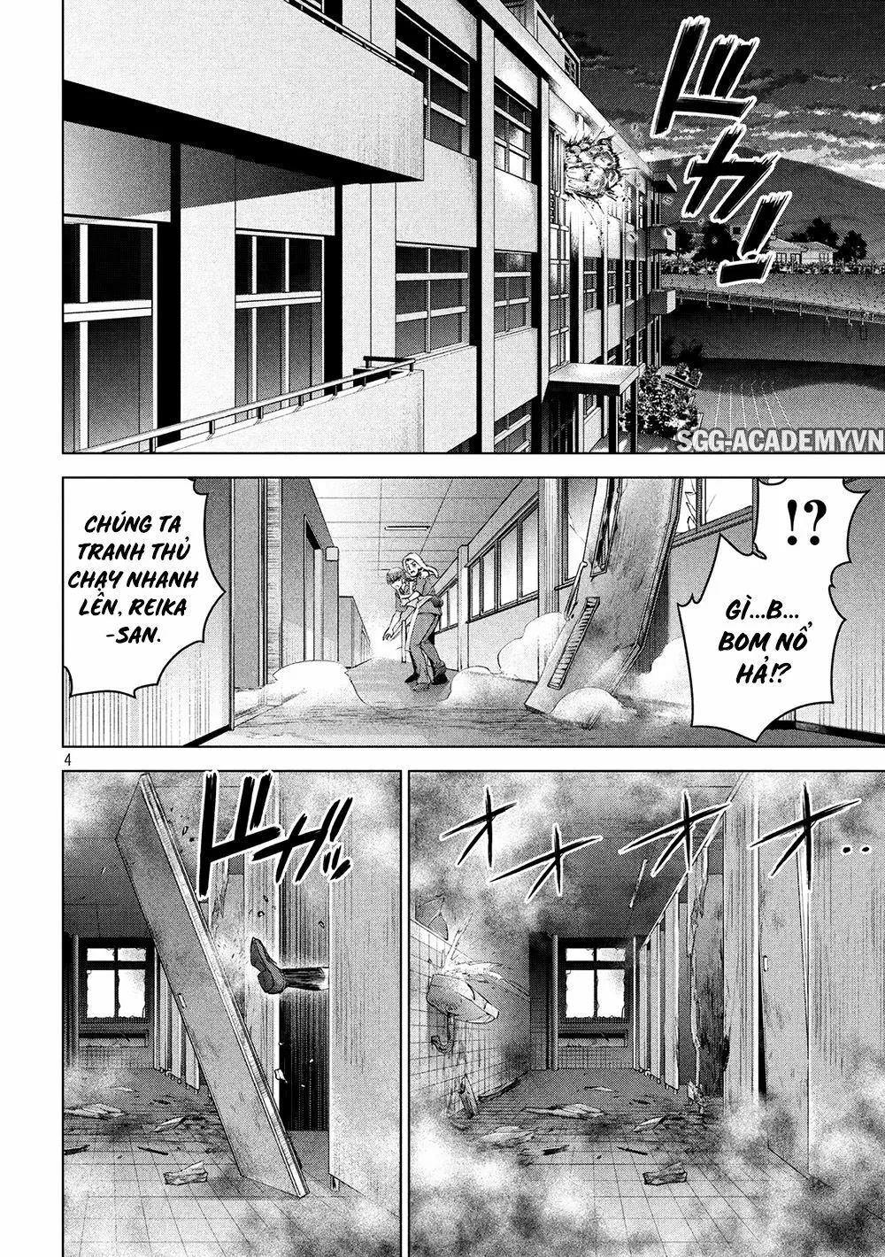 HentaiVN.net - Ảnh 6 - Satanophany - Chap 118: Reika-san