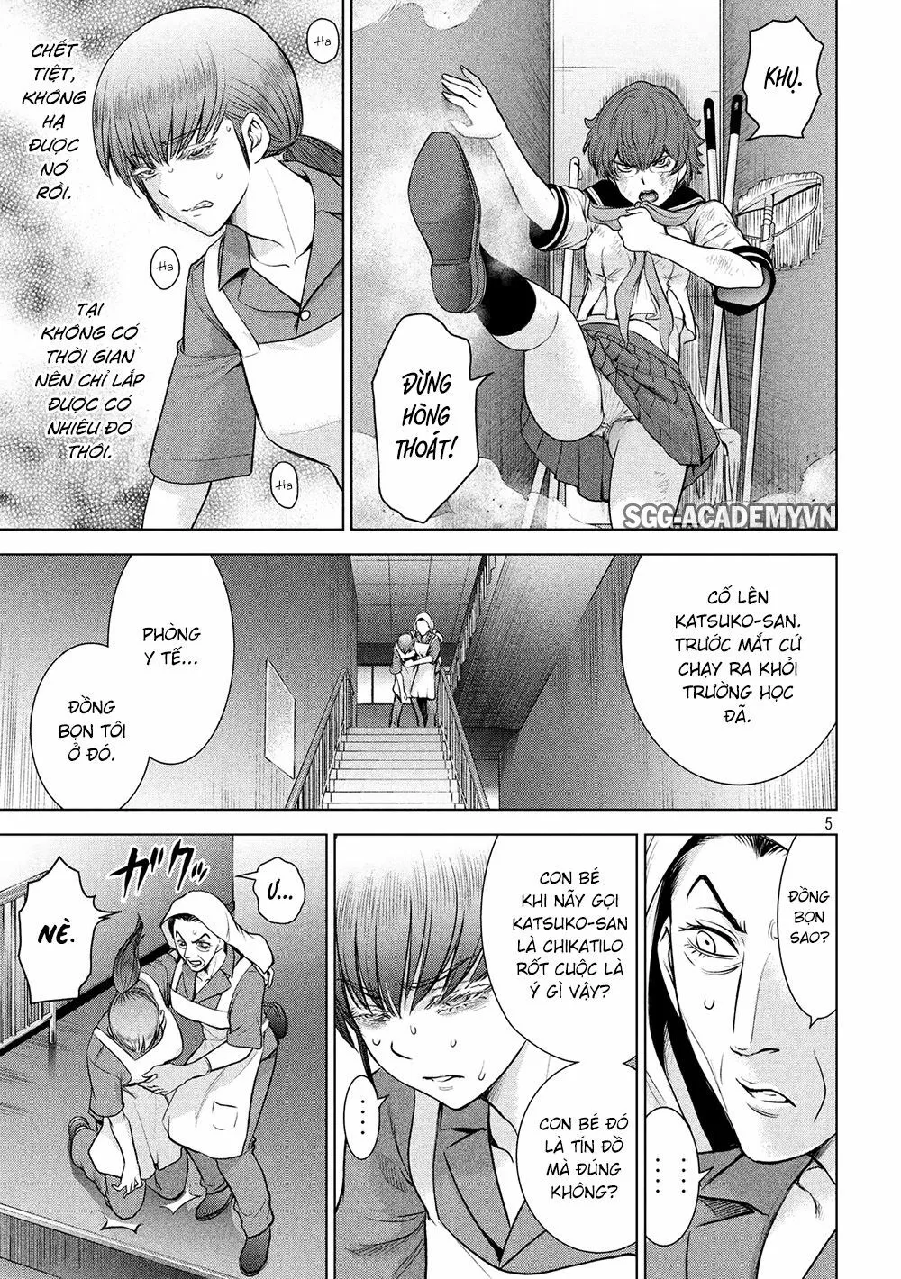 HentaiVN.net - Ảnh 7 - Satanophany - Chap 118: Reika-san