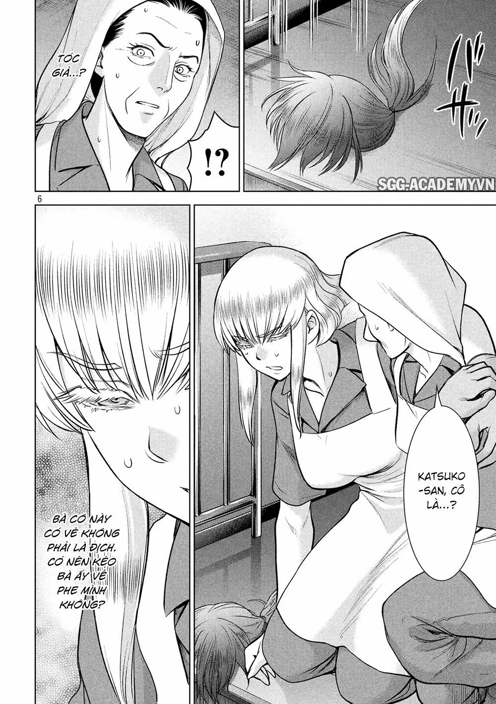HentaiVN.net - Ảnh 8 - Satanophany - Chap 118: Reika-san