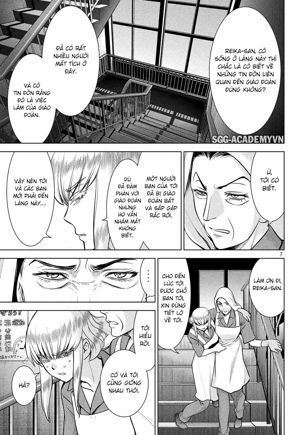 HentaiVN.net - Ảnh 9 - Satanophany - Chap 118: Reika-san