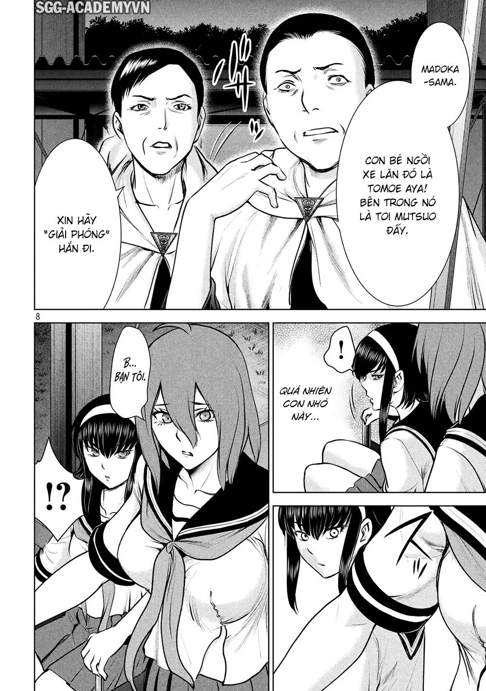 HentaiVN.net - Ảnh 10 - Satanophany - Chap 119: Thần điện của Dahmer.