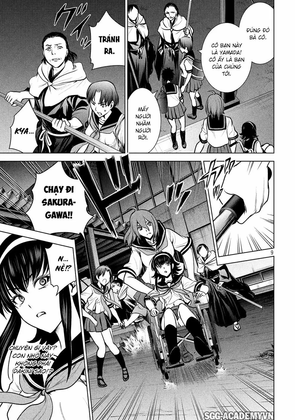 HentaiVN.net - Ảnh 11 - Satanophany - Chap 119: Thần điện của Dahmer.