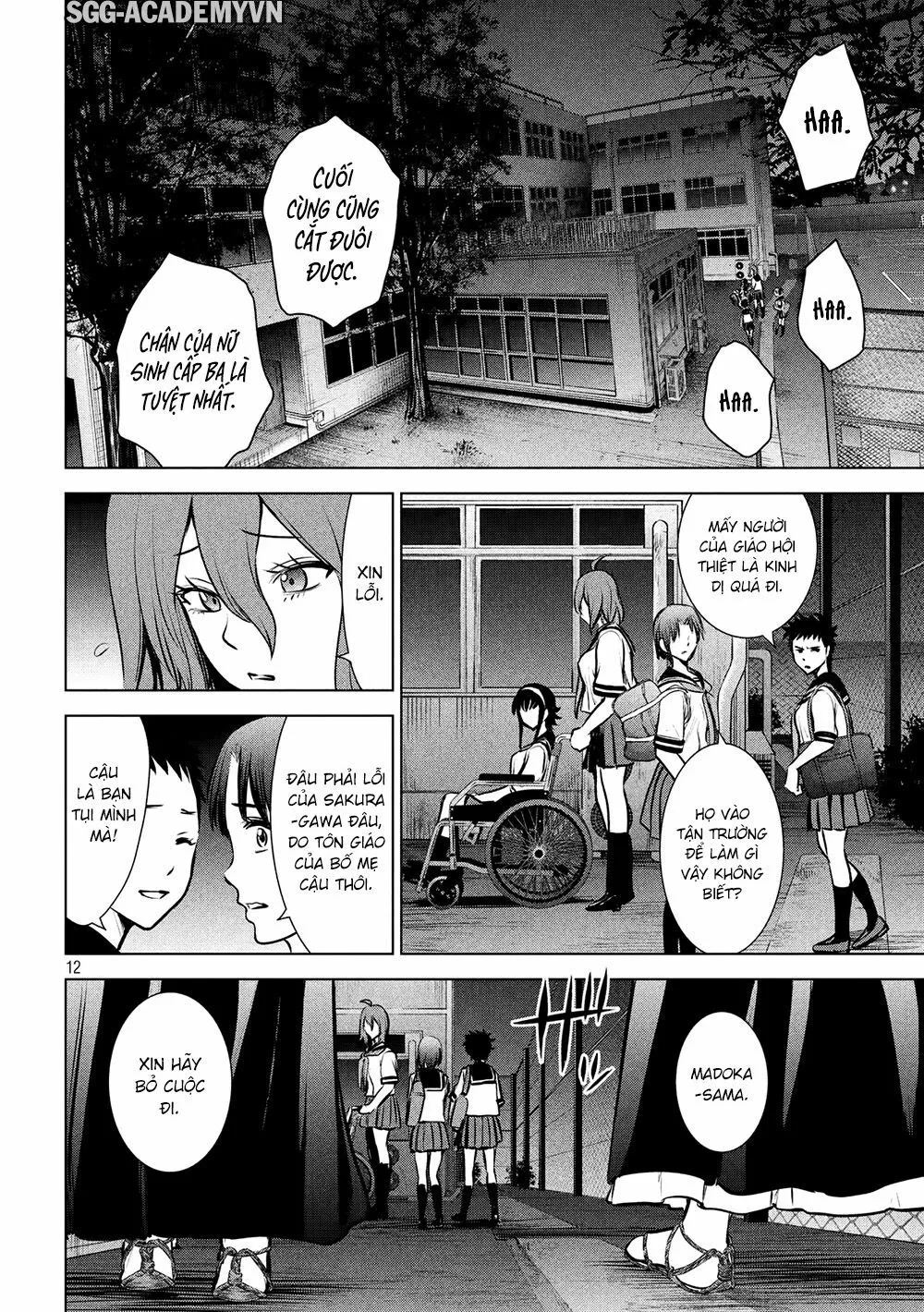HentaiVN.net - Ảnh 13 - Satanophany - Chap 119: Thần điện của Dahmer.