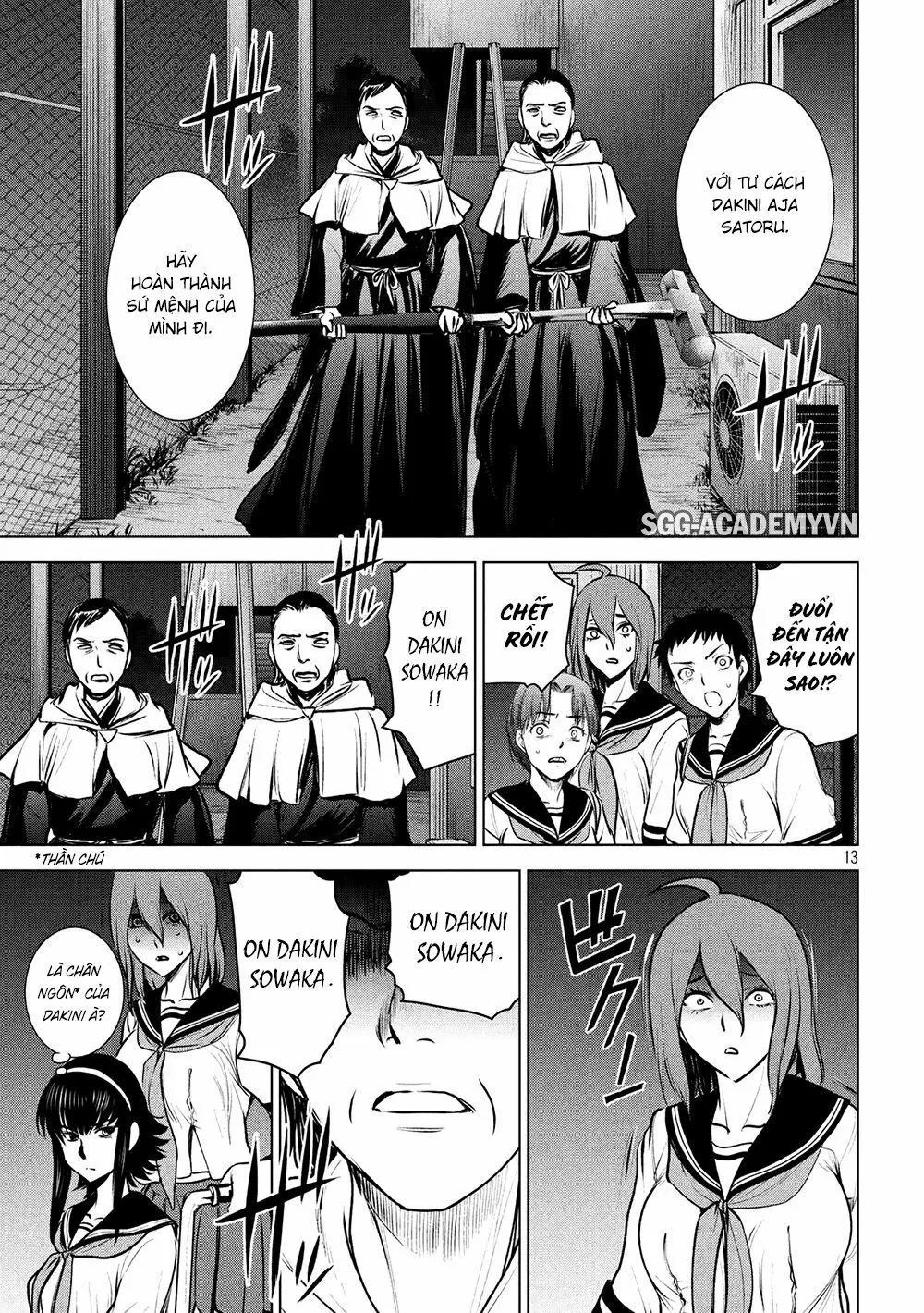 HentaiVN.net - Ảnh 14 - Satanophany - Chap 119: Thần điện của Dahmer.