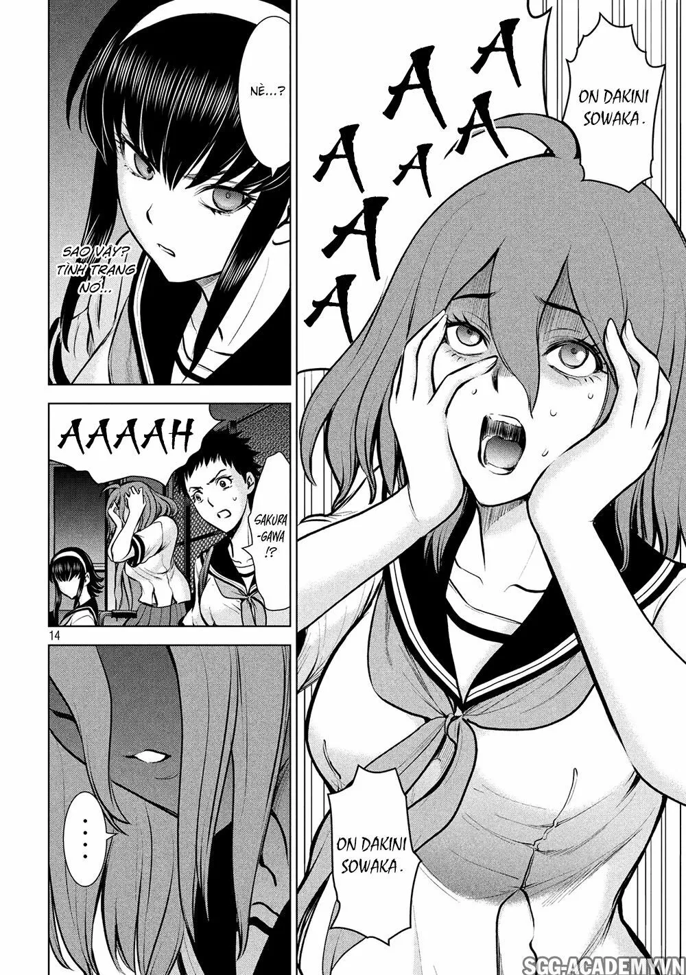 HentaiVN.net - Ảnh 15 - Satanophany - Chap 119: Thần điện của Dahmer.