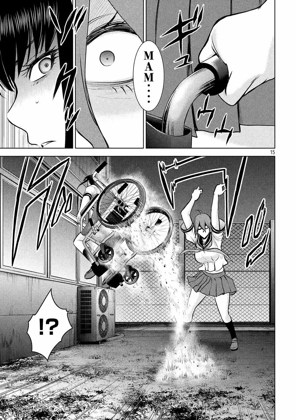 HentaiVN.net - Ảnh 16 - Satanophany - Chap 119: Thần điện của Dahmer.