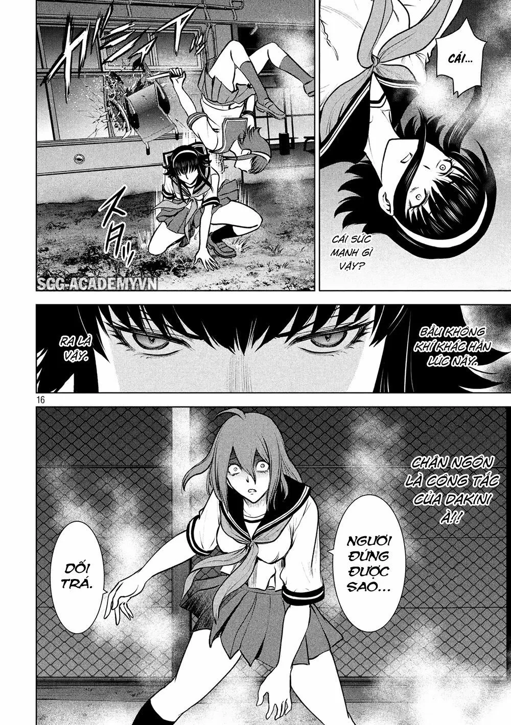HentaiVN.net - Ảnh 17 - Satanophany - Chap 119: Thần điện của Dahmer.