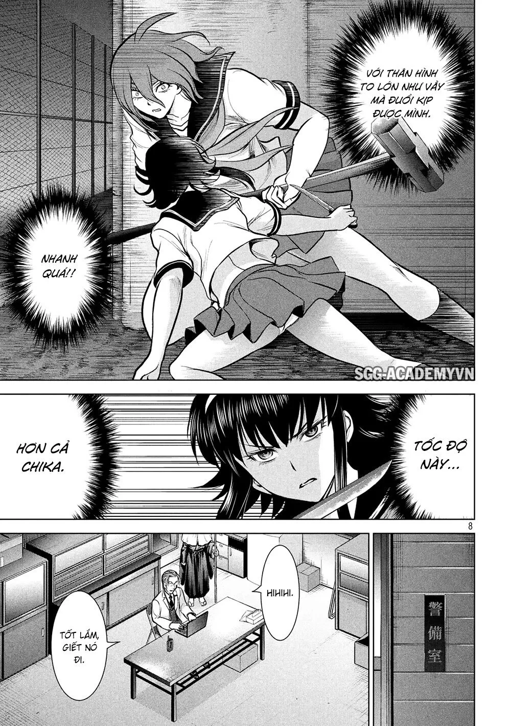 HentaiVN.net - Ảnh 10 - Satanophany - Chap 120: Chương ký ức