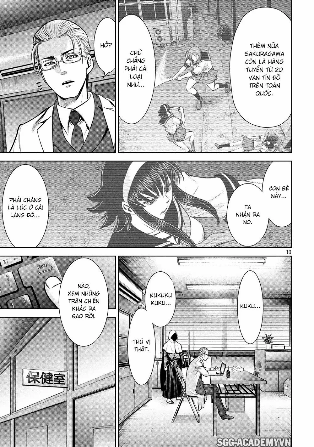 HentaiVN.net - Ảnh 12 - Satanophany - Chap 120: Chương ký ức