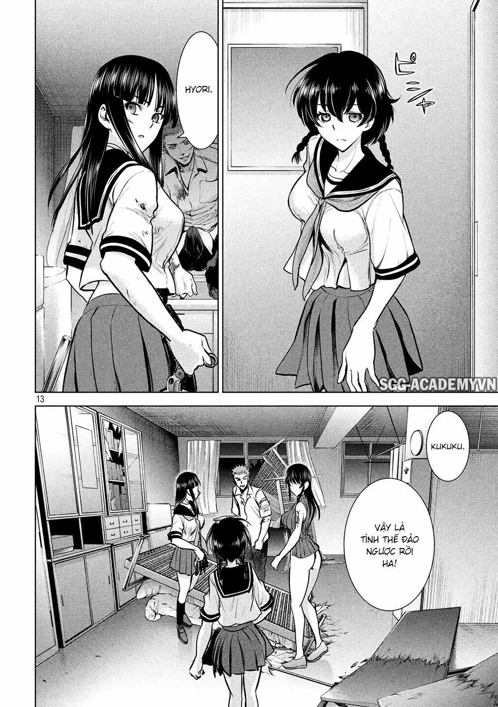 HentaiVN.net - Ảnh 15 - Satanophany - Chap 120: Chương ký ức