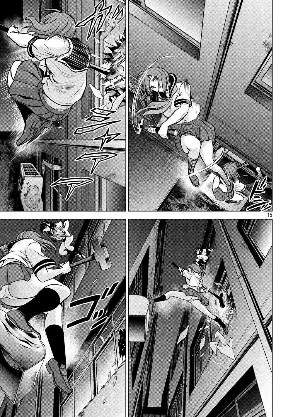 HentaiVN.net - Ảnh 16 - Satanophany - Chap 122: Máy giết chóc