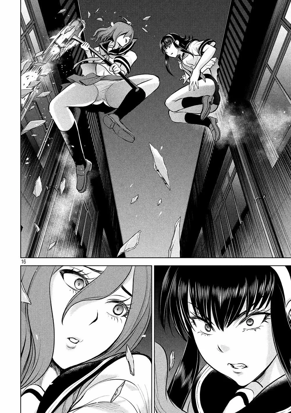 HentaiVN.net - Ảnh 17 - Satanophany - Chap 122: Máy giết chóc
