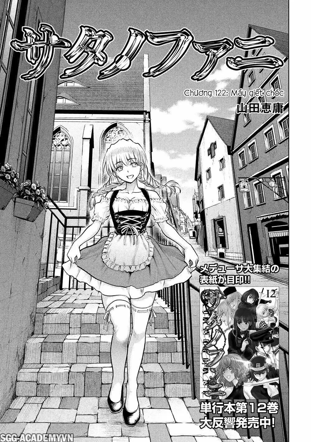 HentaiVN.net - Ảnh 3 - Satanophany - Chap 122: Máy giết chóc