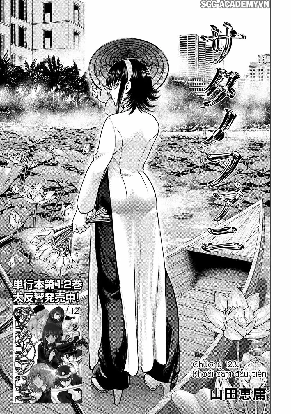 HentaiVN.net - Ảnh 3 - Satanophany - Chap 123: Khoái cảm đầu tiên