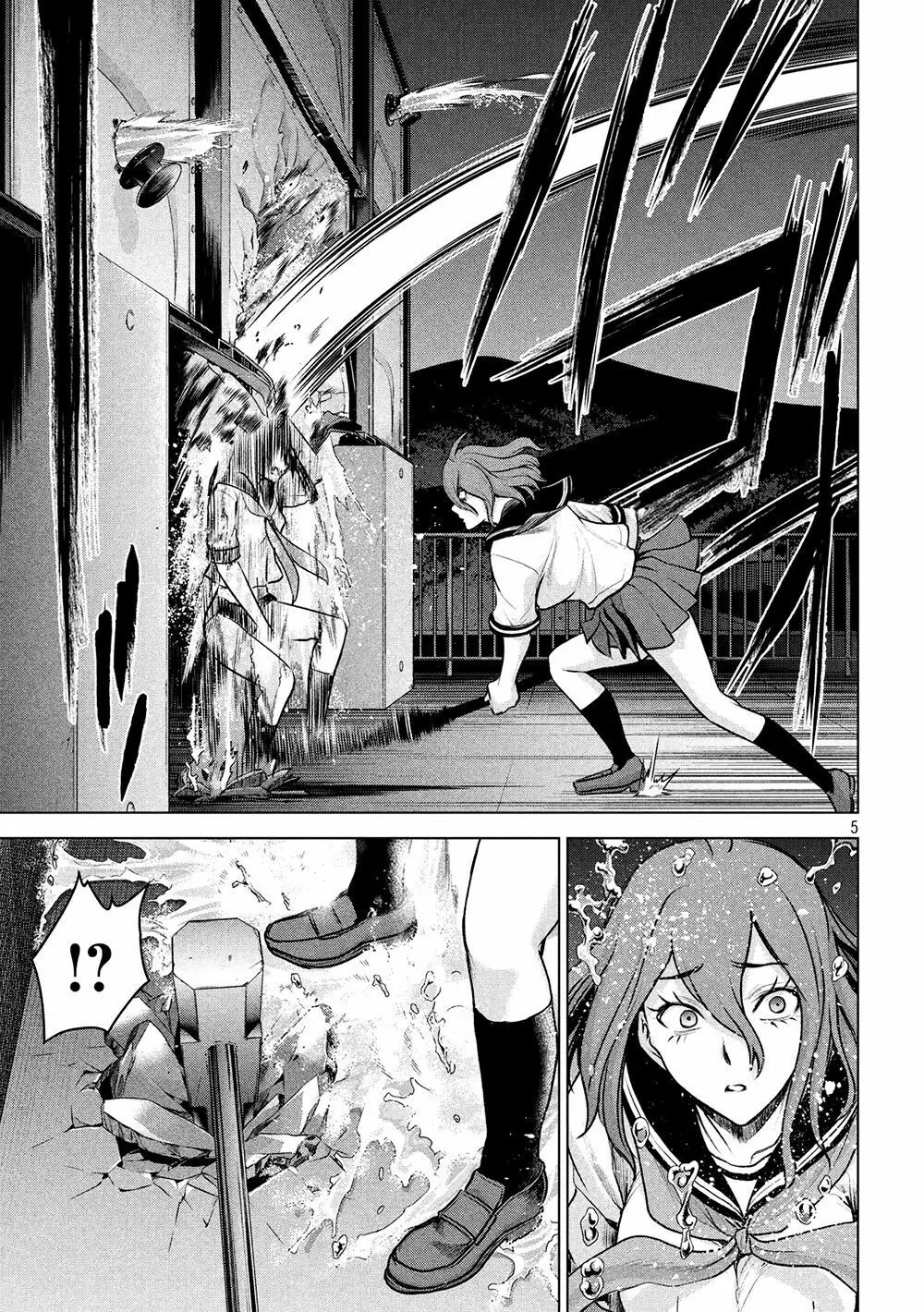 HentaiVN.net - Ảnh 7 - Satanophany - Chap 123: Khoái cảm đầu tiên