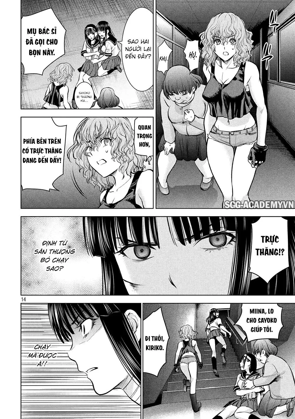 HentaiVN.net - Ảnh 16 - Satanophany - Chap 125: Lệnh rút quân