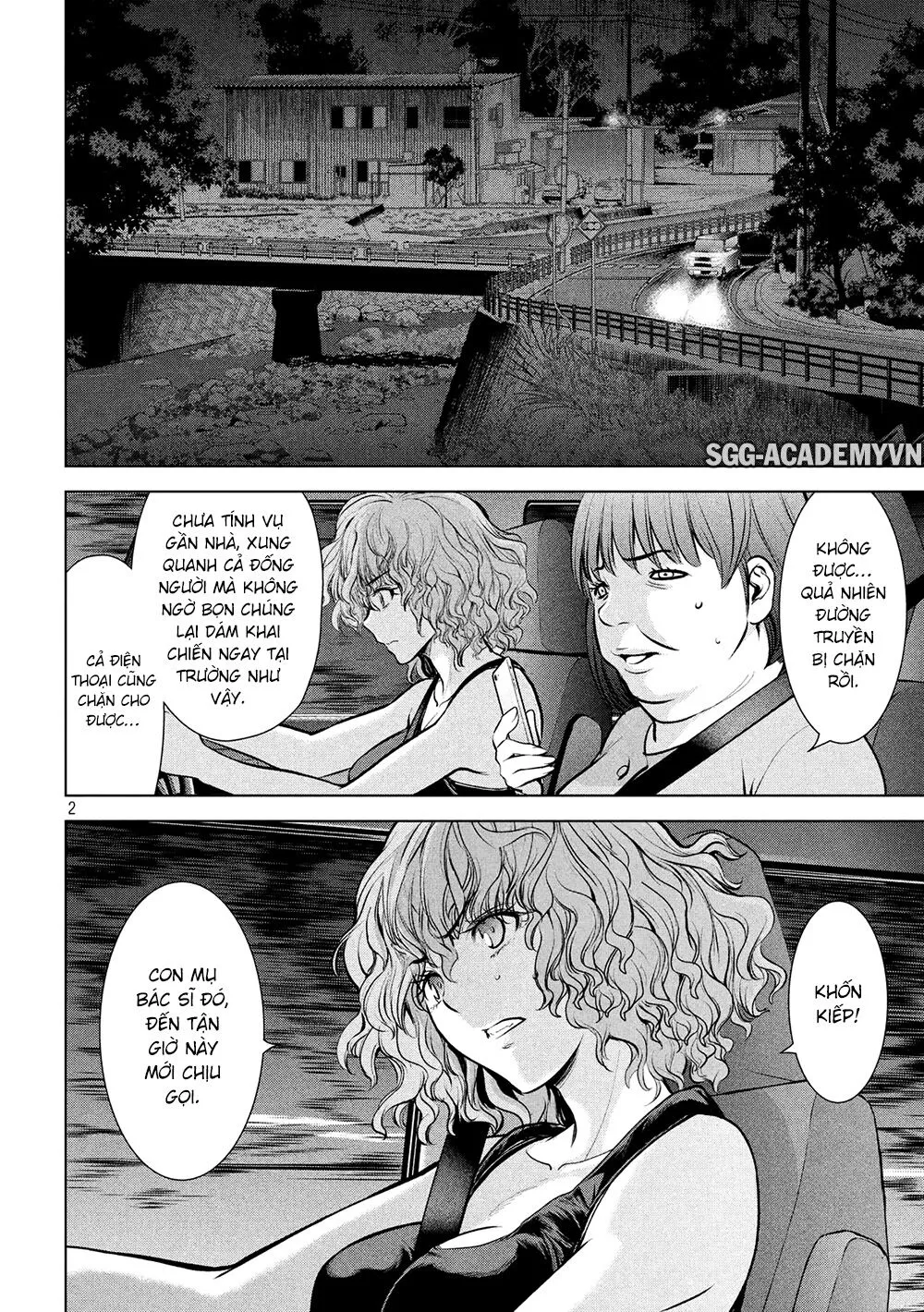 HentaiVN.net - Ảnh 4 - Satanophany - Chap 125: Lệnh rút quân