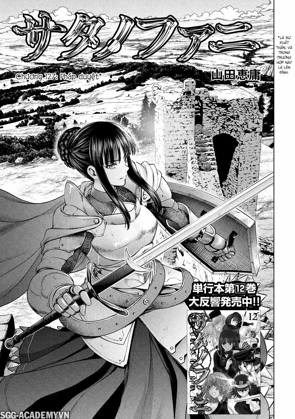 HentaiVN.net - Ảnh 3 - Satanophany - Chap 127: Pháp duyệt