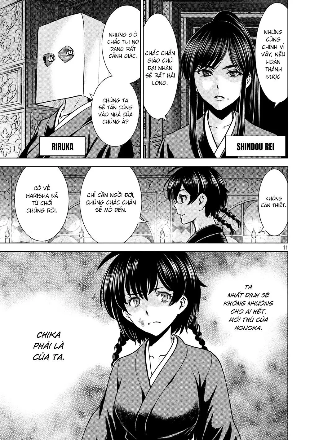 HentaiVN.net - Ảnh 13 - Satanophany - Chap 128: Bản doanh của giáo hội chân thánh