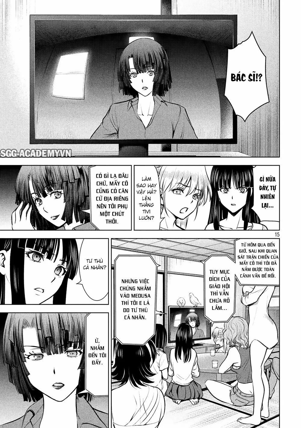 HentaiVN.net - Ảnh 17 - Satanophany - Chap 128: Bản doanh của giáo hội chân thánh