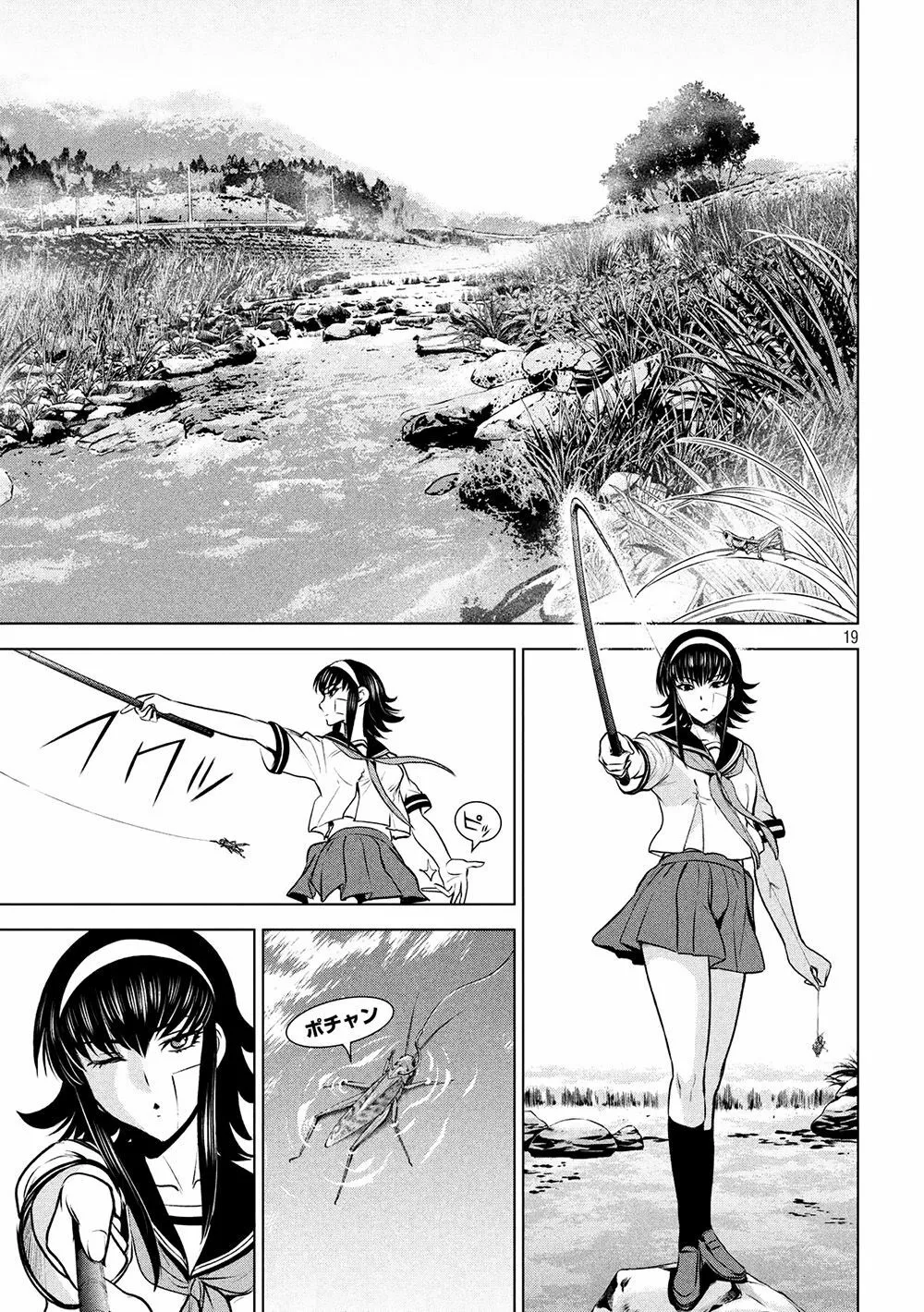 HentaiVN.net - Ảnh 21 - Satanophany - Chap 128: Bản doanh của giáo hội chân thánh