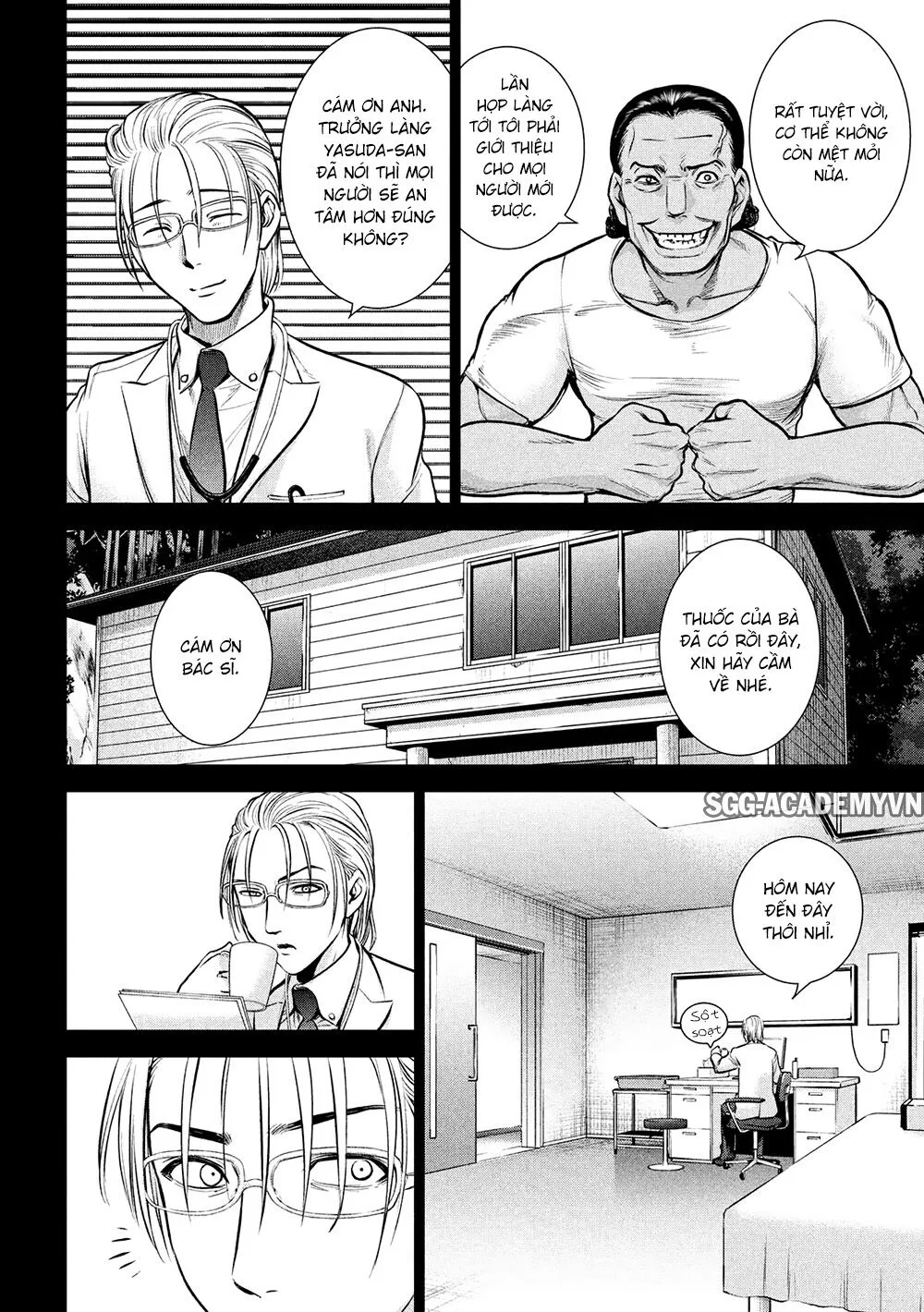 HentaiVN.net - Ảnh 10 - Satanophany - Chap 130: Ryuuno và Aya