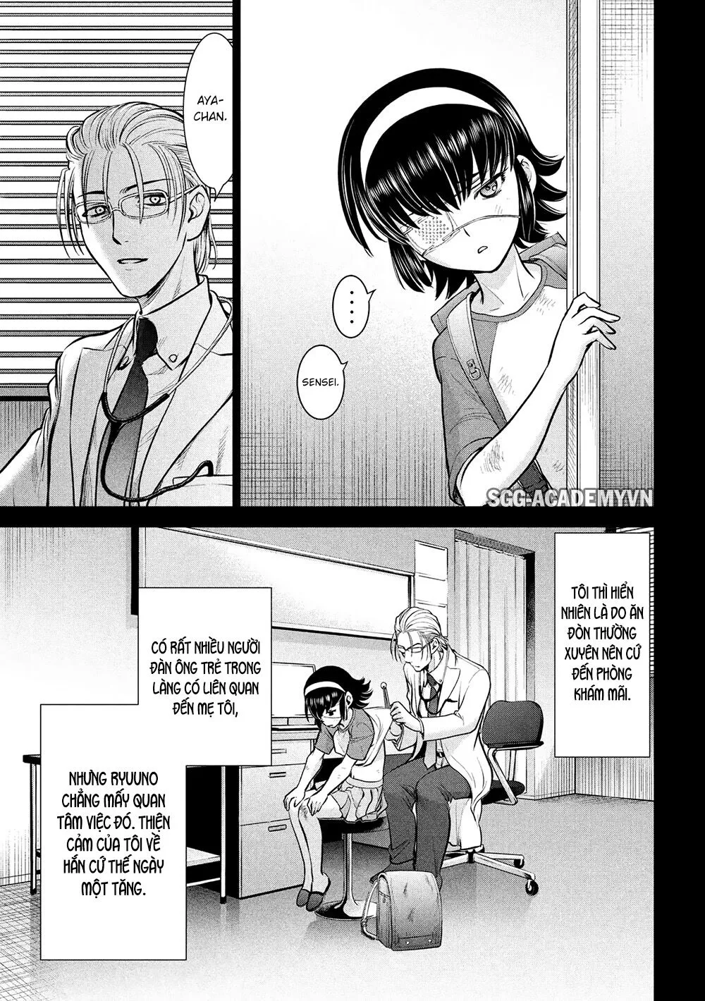 HentaiVN.net - Ảnh 11 - Satanophany - Chap 130: Ryuuno và Aya