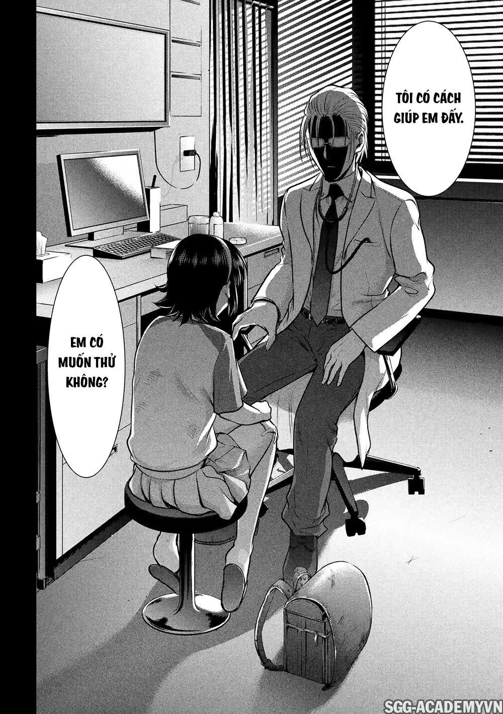 HentaiVN.net - Ảnh 14 - Satanophany - Chap 130: Ryuuno và Aya