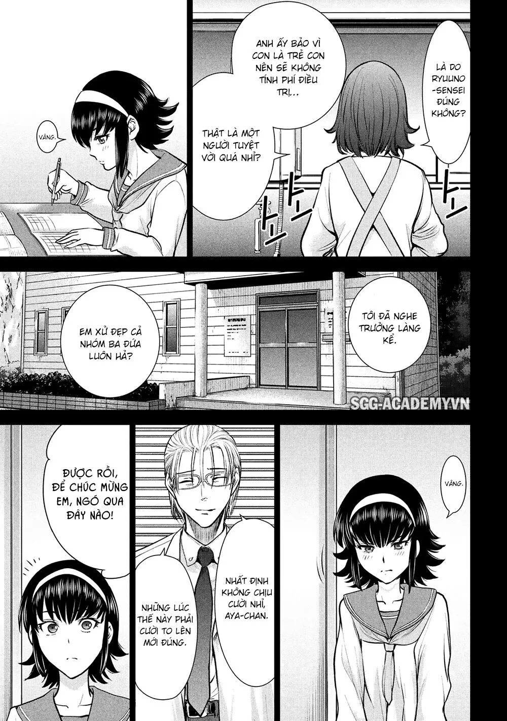 HentaiVN.net - Ảnh 17 - Satanophany - Chap 130: Ryuuno và Aya