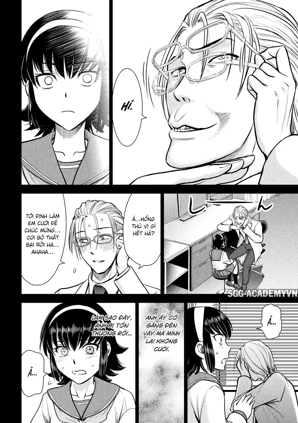 HentaiVN.net - Ảnh 18 - Satanophany - Chap 130: Ryuuno và Aya