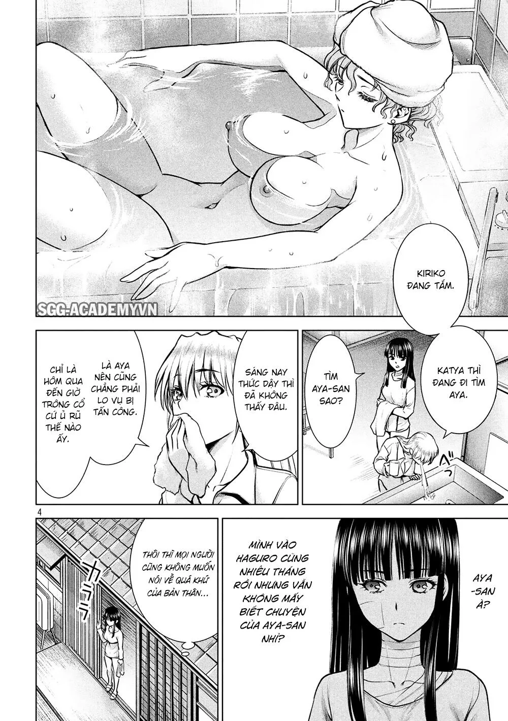 HentaiVN.net - Ảnh 6 - Satanophany - Chap 130: Ryuuno và Aya