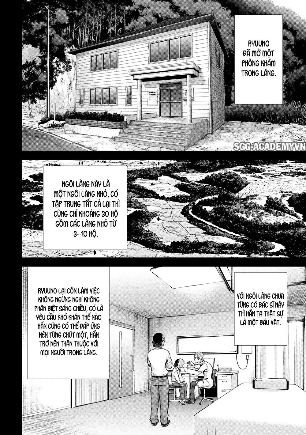 HentaiVN.net - Ảnh 8 - Satanophany - Chap 130: Ryuuno và Aya