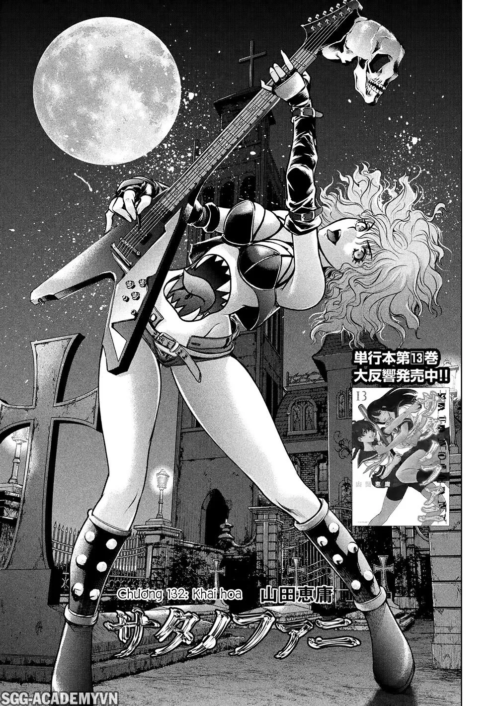 HentaiVN.net - Ảnh 3 - Satanophany - Chap 132: Khai hoa