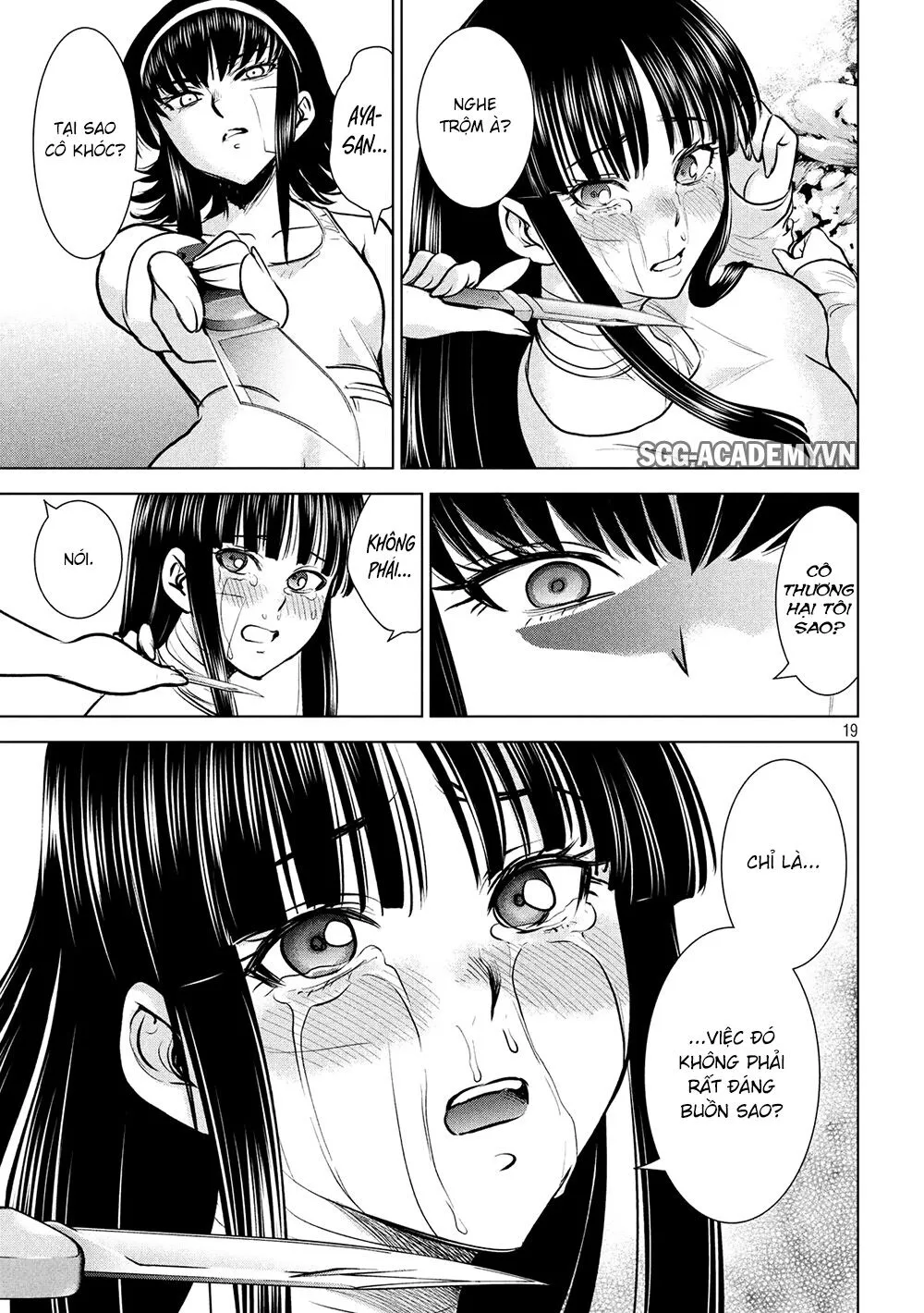 HentaiVN.net - Ảnh 20 - Satanophany - Chap 135: Mutsuo