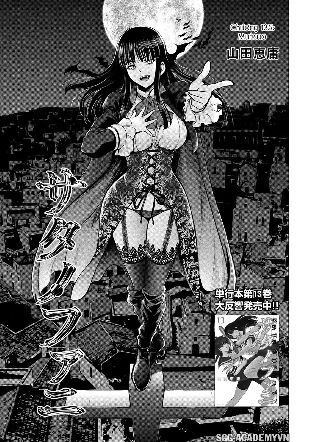 HentaiVN.net - Ảnh 3 - Satanophany - Chap 135: Mutsuo