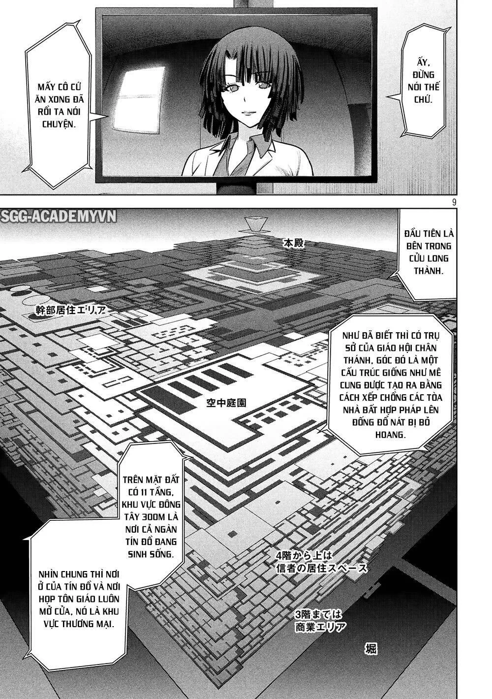HentaiVN.net - Ảnh 11 - Satanophany - Chap 136