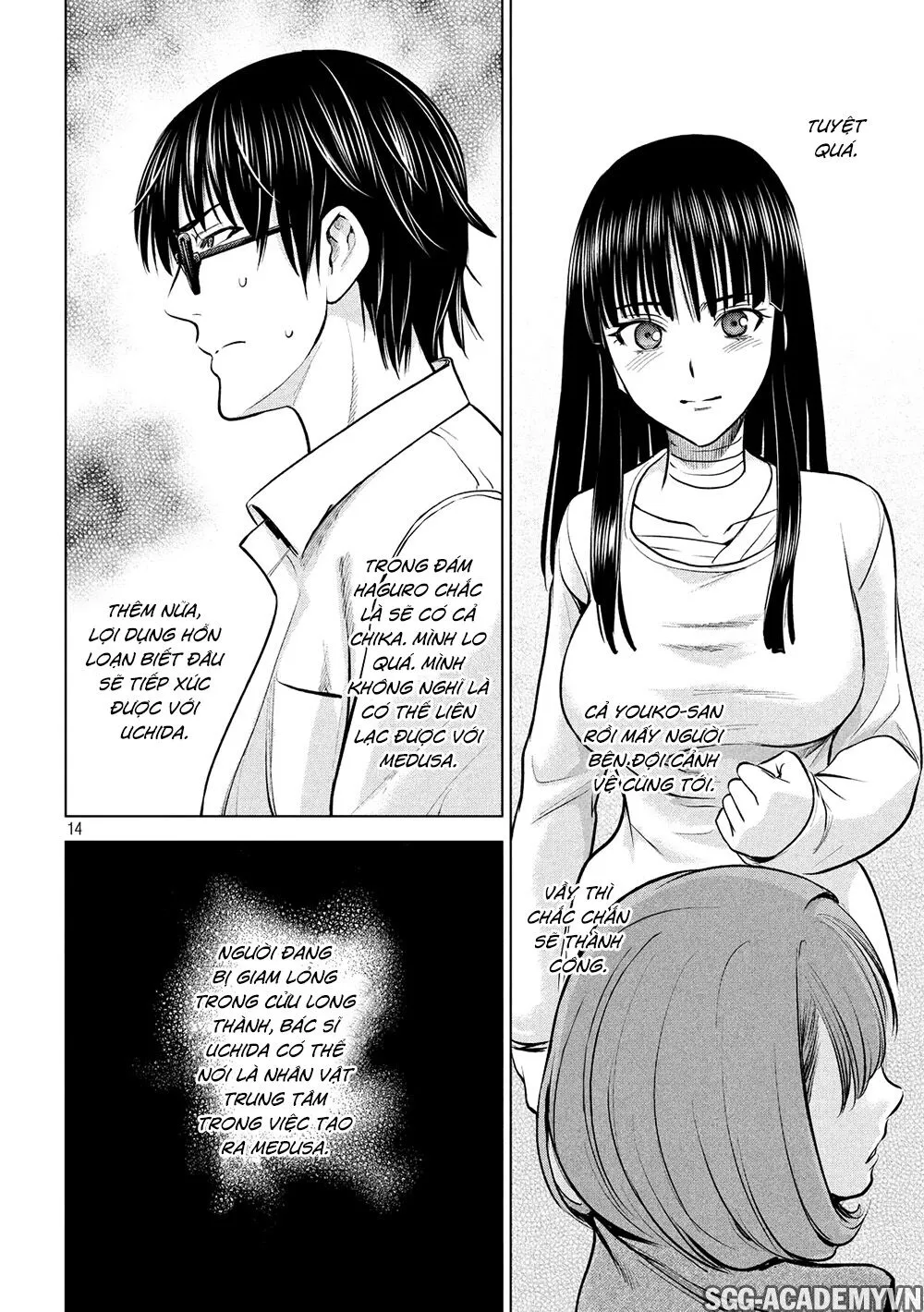 HentaiVN.net - Ảnh 15 - Satanophany - Chap 137: Sẵn sàng đột nhập