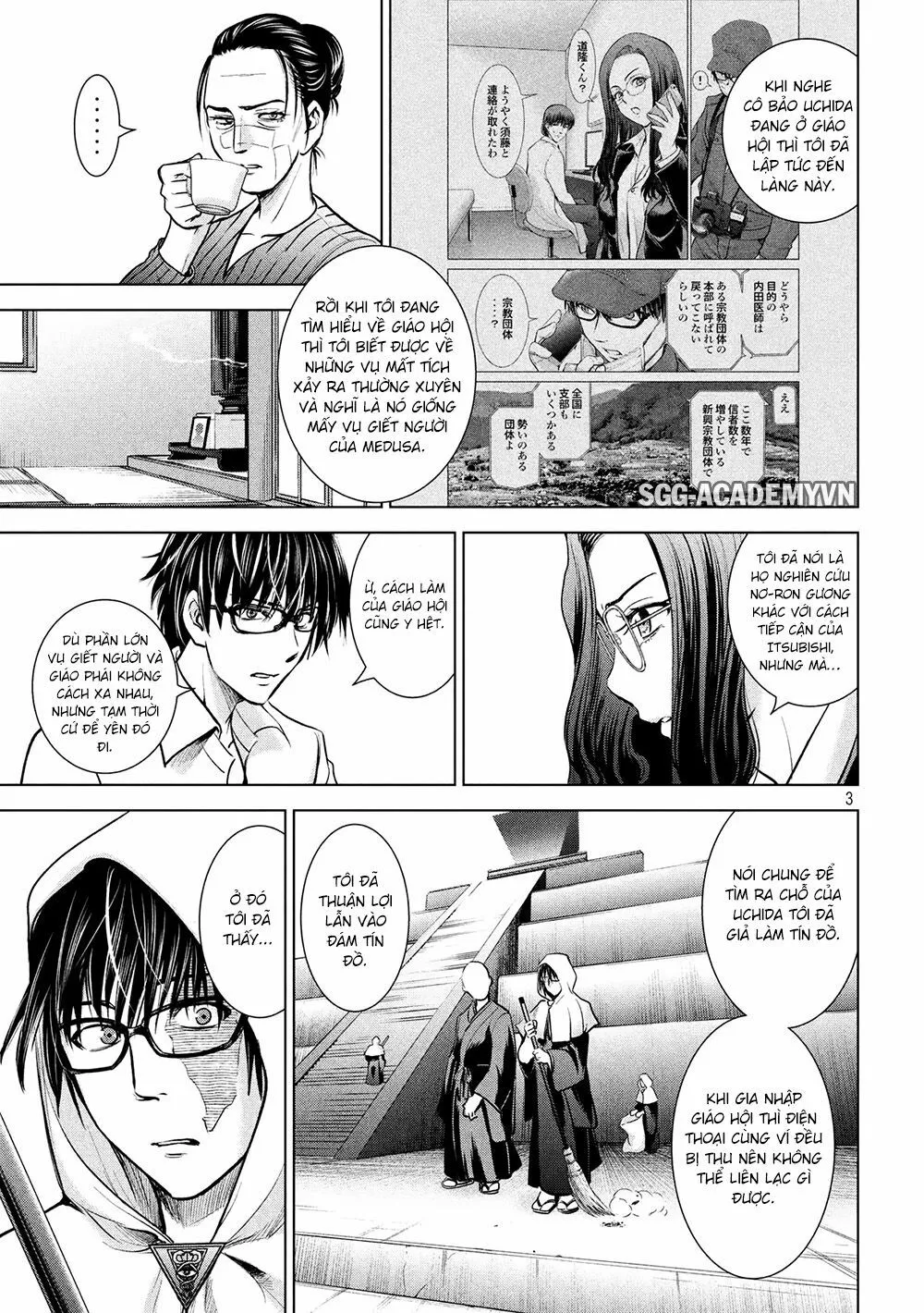 HentaiVN.net - Ảnh 5 - Satanophany - Chap 137: Sẵn sàng đột nhập