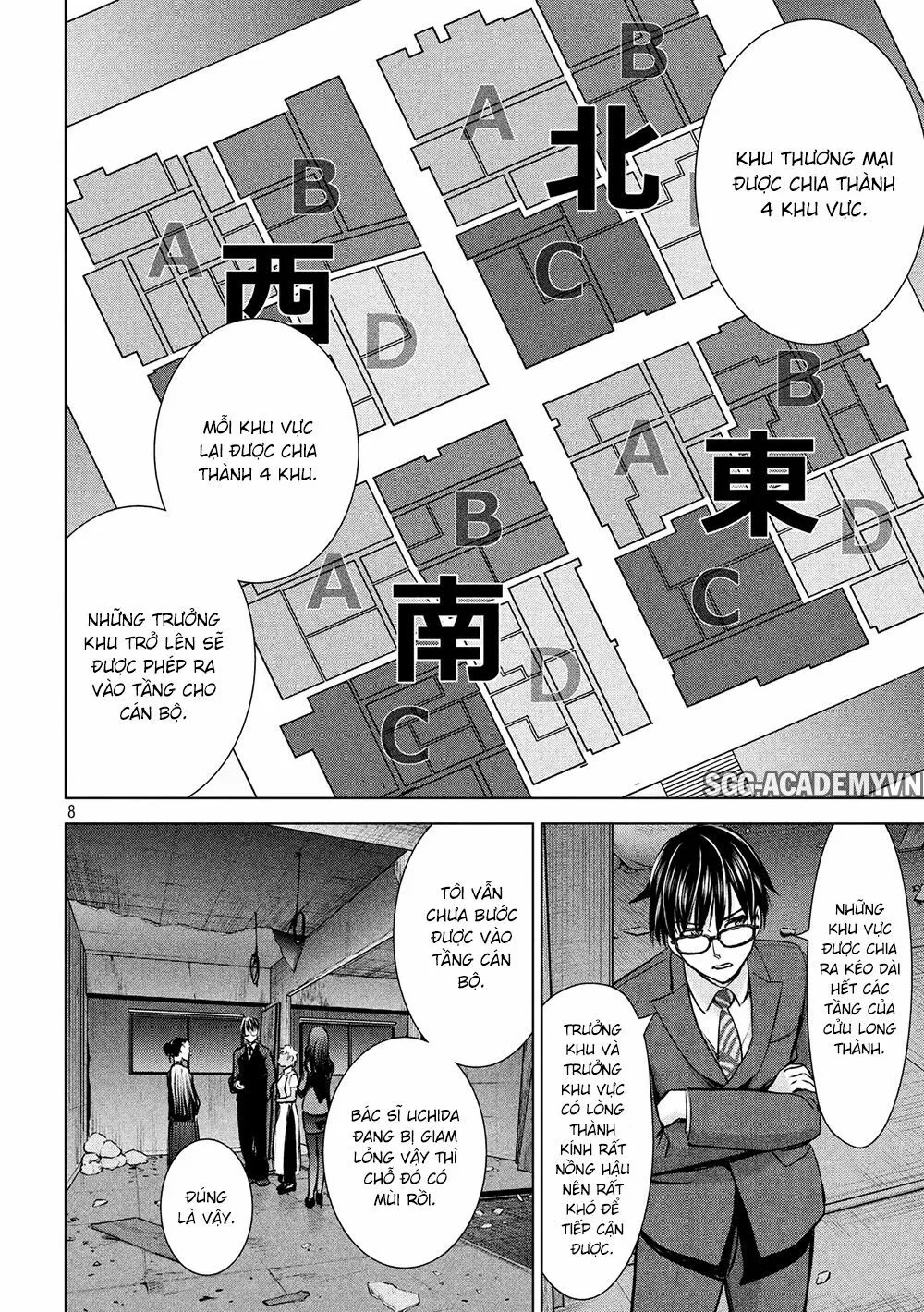 HentaiVN.net - Ảnh 10 - Satanophany - Chap 139: Card key