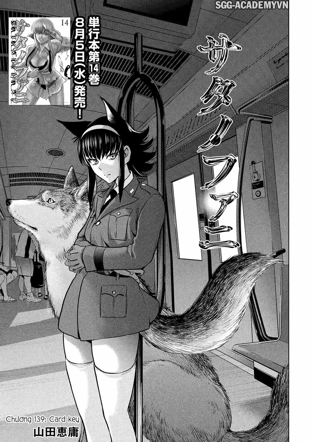 HentaiVN.net - Ảnh 3 - Satanophany - Chap 139: Card key