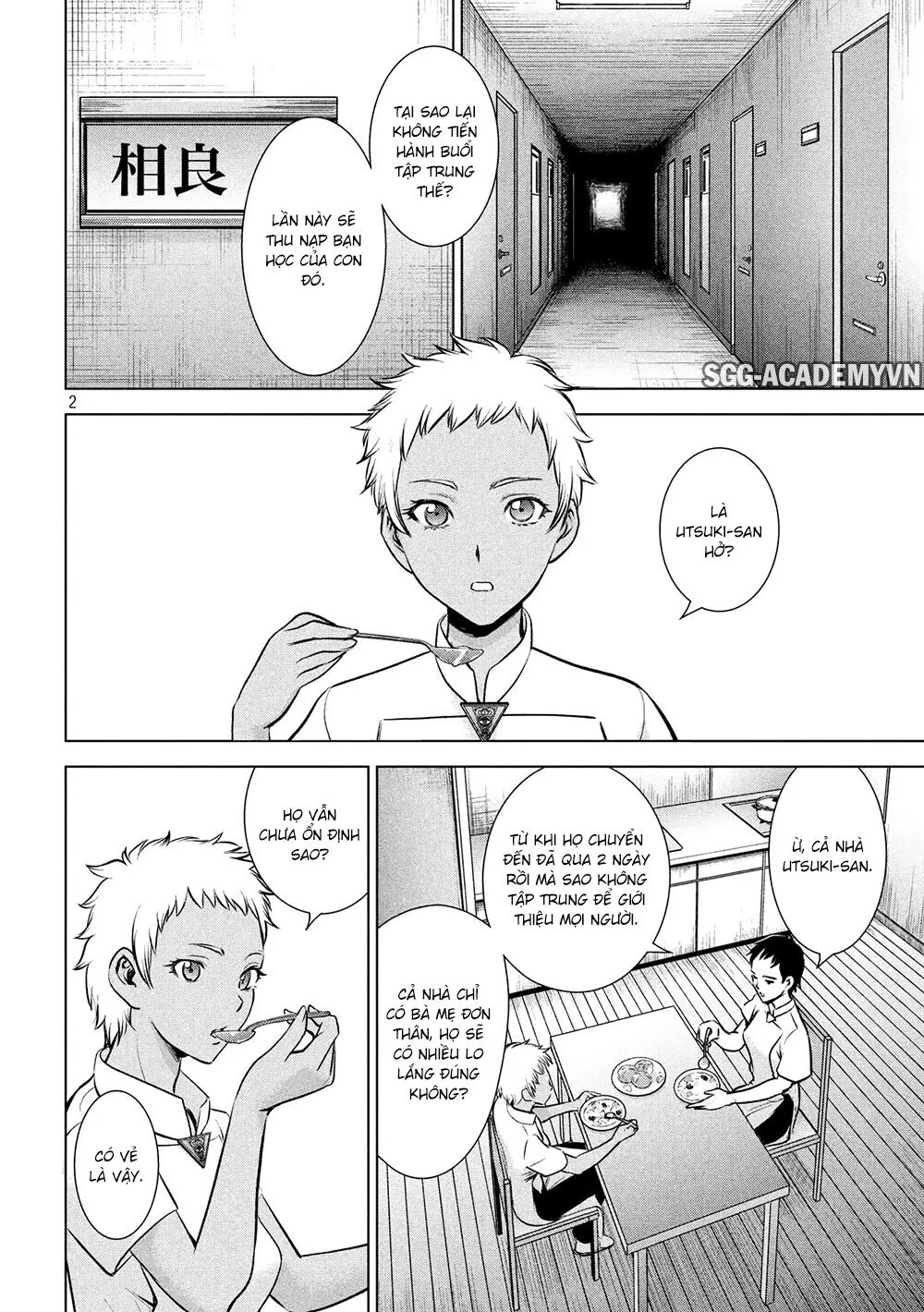 HentaiVN.net - Ảnh 4 - Satanophany - Chap 139: Card key