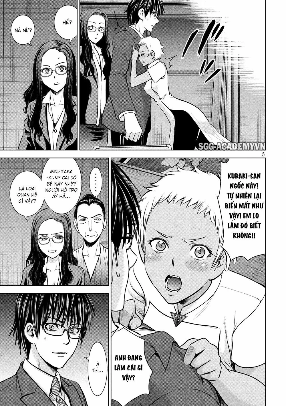 HentaiVN.net - Ảnh 7 - Satanophany - Chap 139: Card key