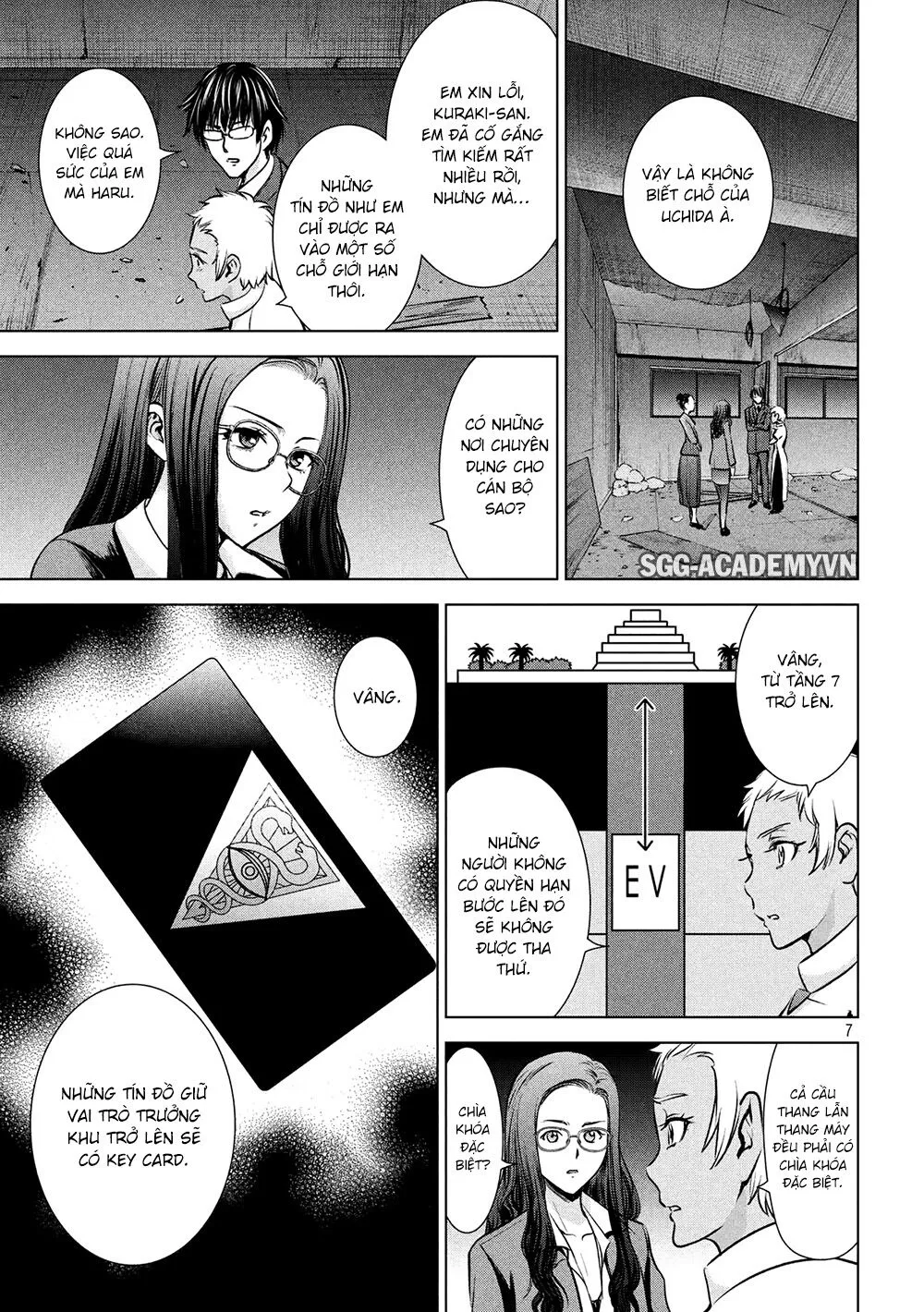 HentaiVN.net - Ảnh 9 - Satanophany - Chap 139: Card key