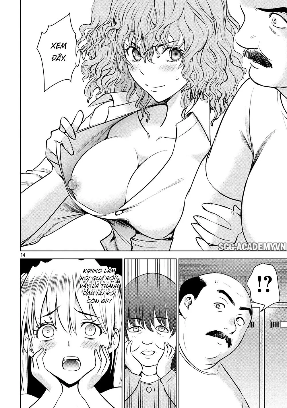 HentaiVN.net - Ảnh 16 - Satanophany - Chap 140: Phục ma điện