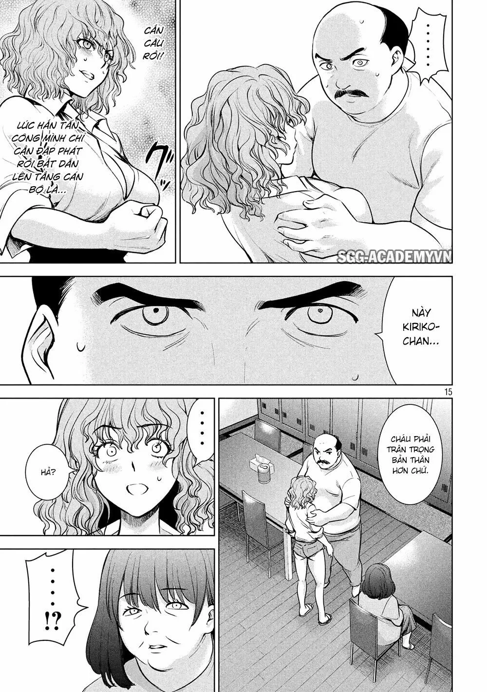 HentaiVN.net - Ảnh 17 - Satanophany - Chap 140: Phục ma điện
