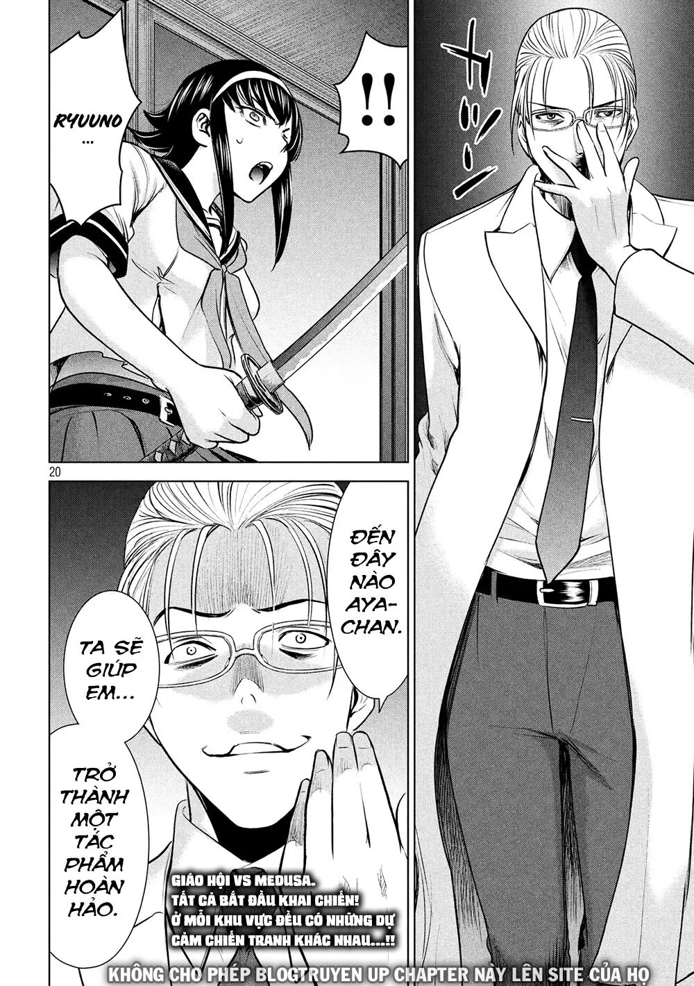 HentaiVN.net - Ảnh 22 - Satanophany - Chap 140: Phục ma điện